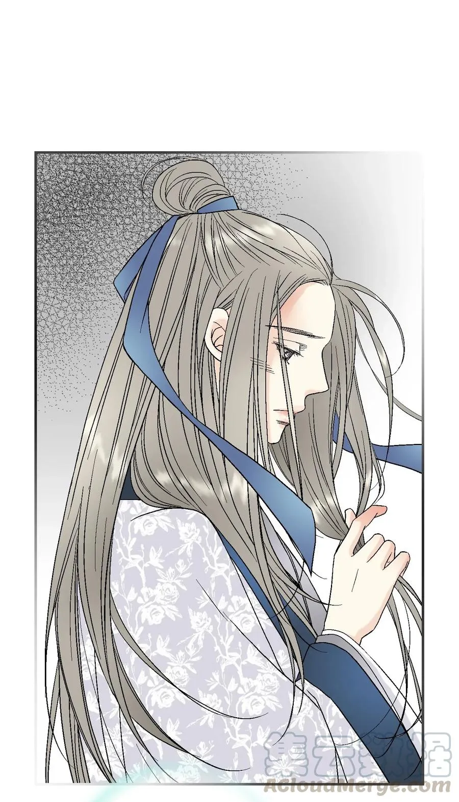 28 蜻蜓点水 第33页