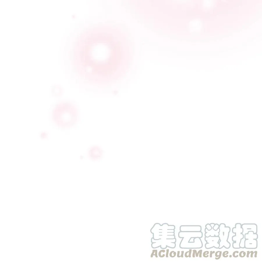 32 天籁之音 第53页