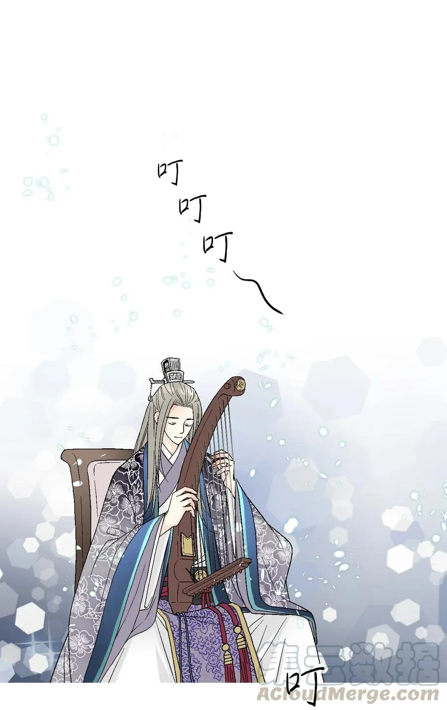 32 天籁之音 第57页