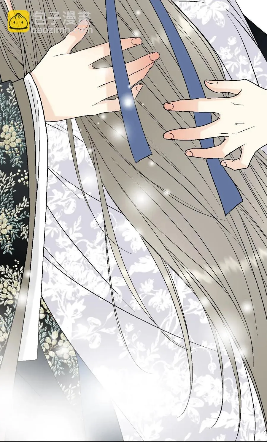 36 水乳交融 第62页