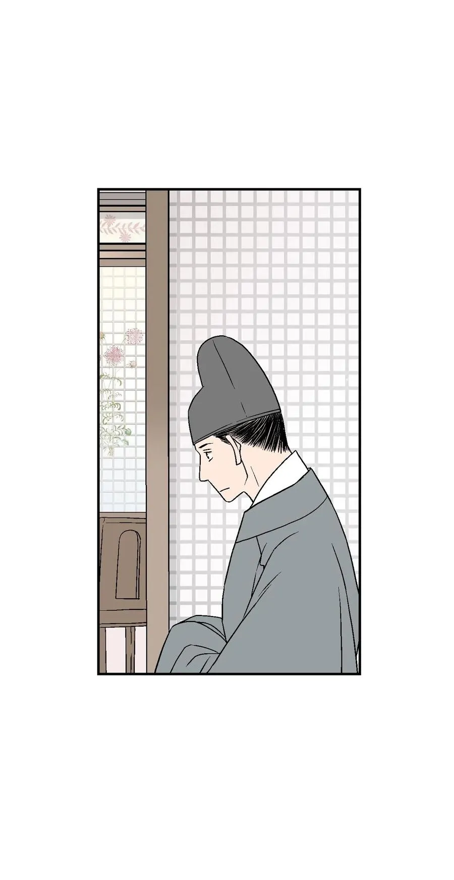 38 远远不够 第32页