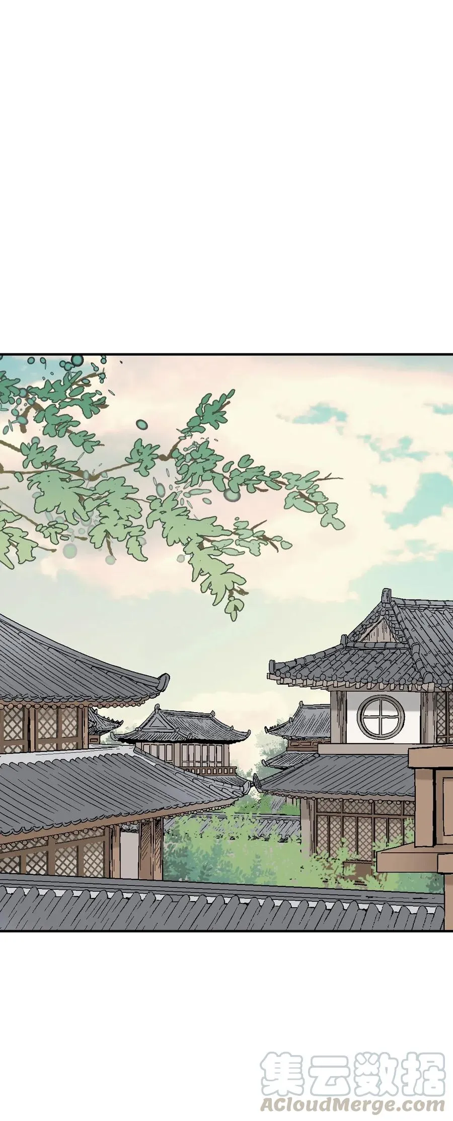 38 远远不够 第41页