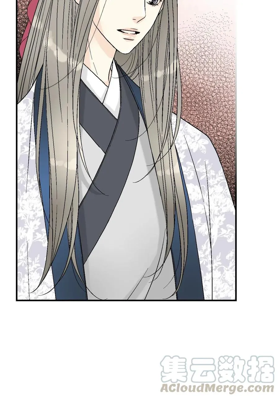 39 何家嫡子 第13页