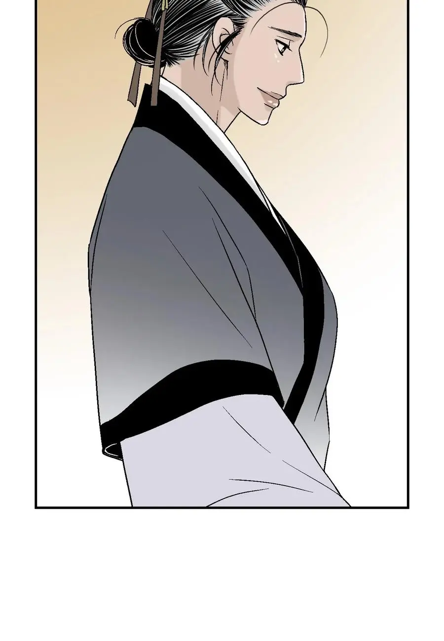 39 何家嫡子 第52页