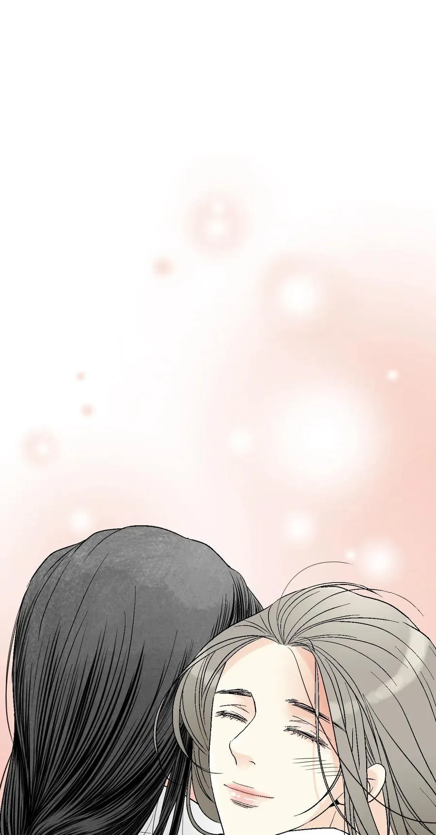 43 夜雨绵绵 第58页