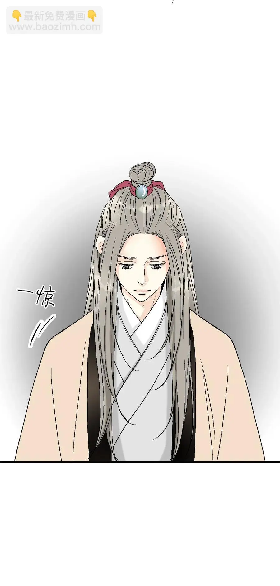 46 溪岚磕头 第8页