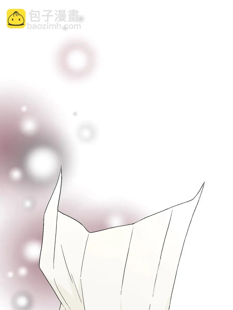 46 溪岚磕头 第11页