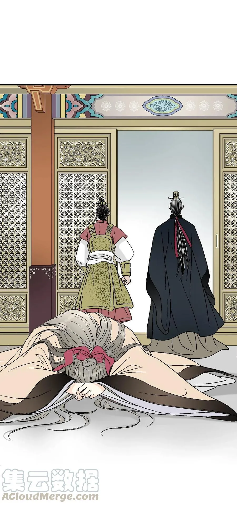 47 人质身份 第33页