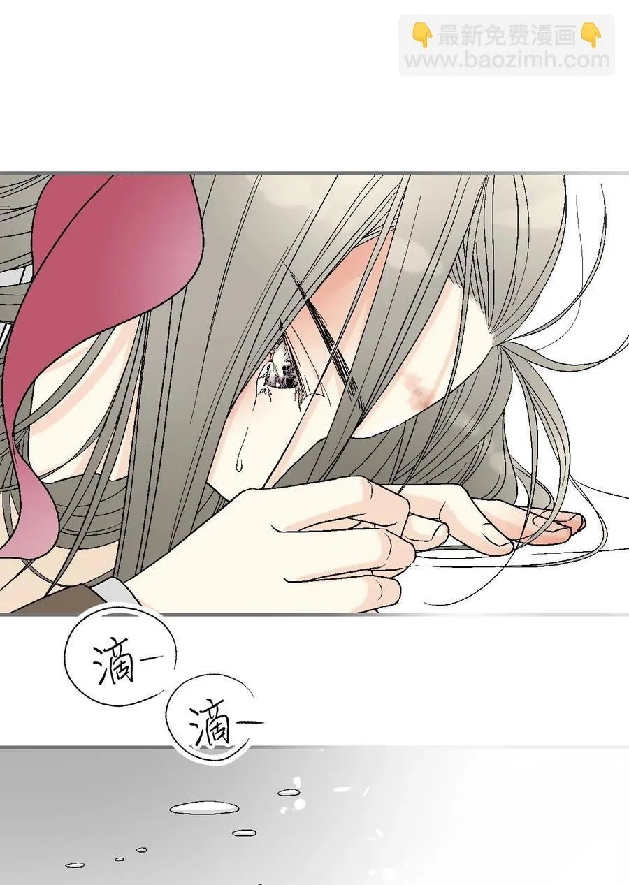 47 人质身份 第34页