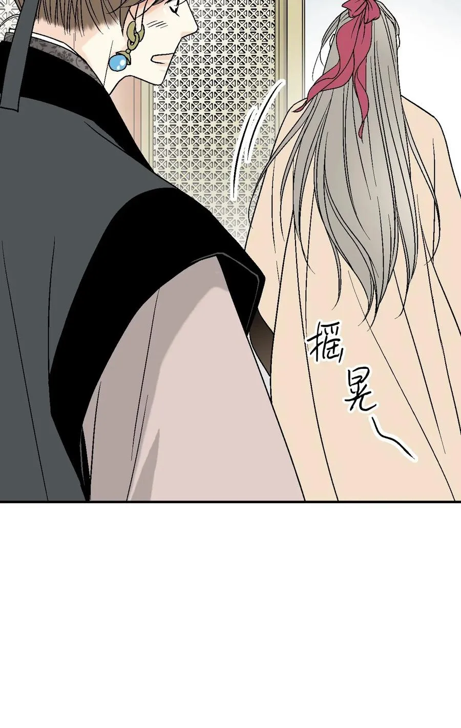 47 人质身份 第59页