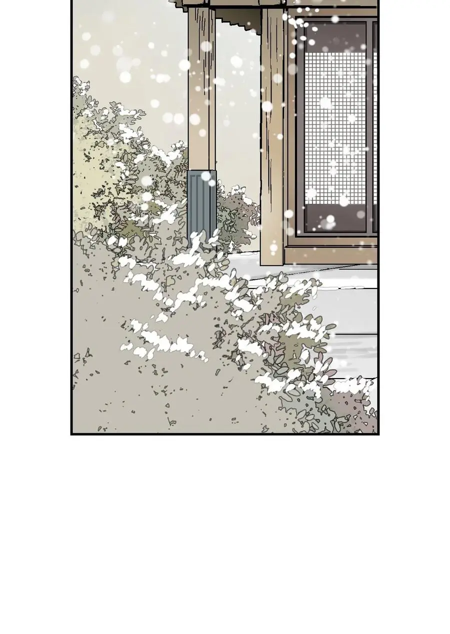 49 卧床不起 第4页