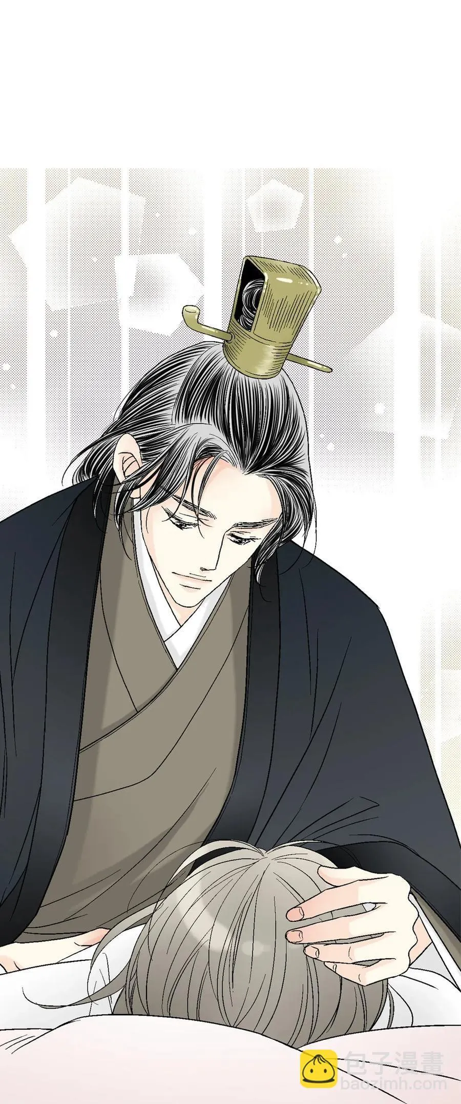 50 各怀心思 第44页