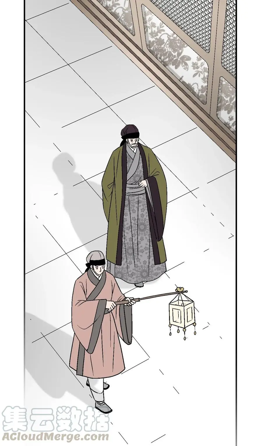 51 深深思念 第5页