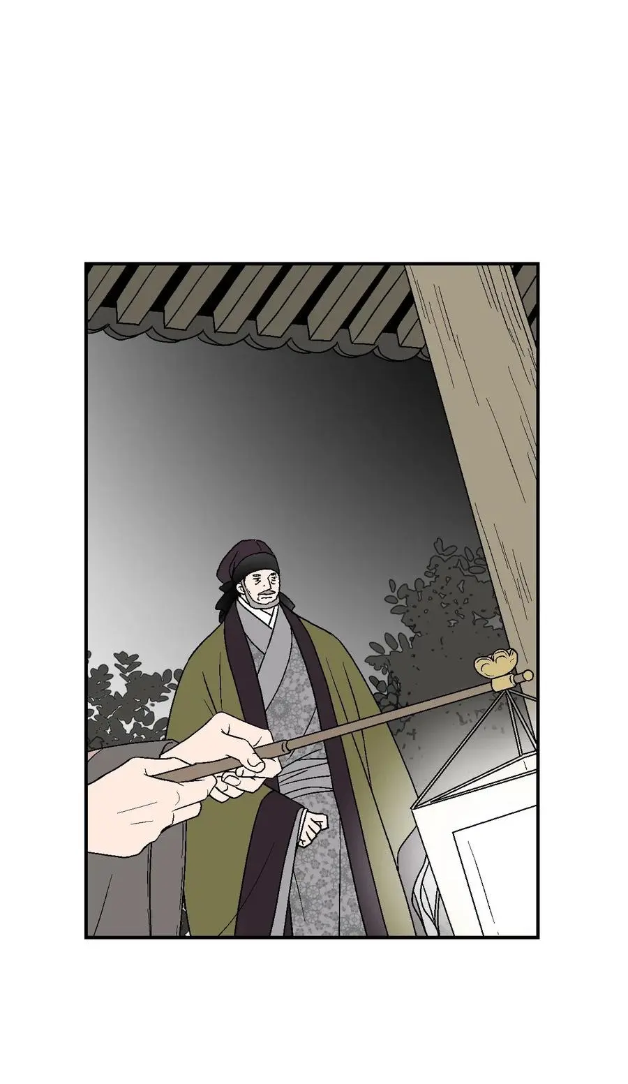 51 深深思念 第10页
