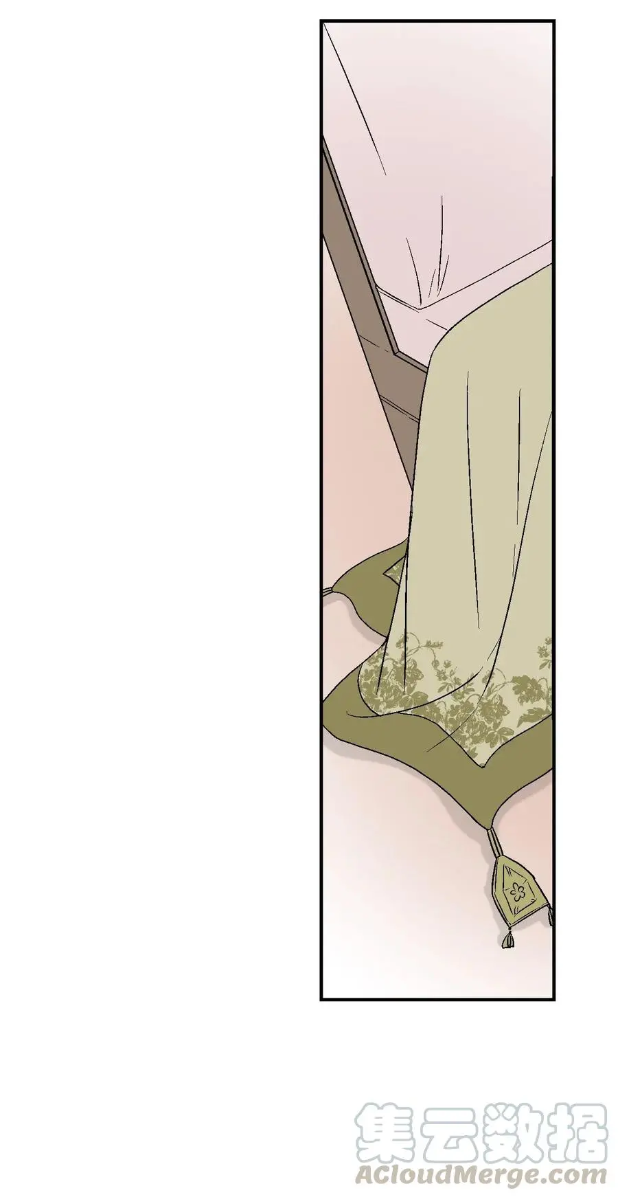 53 蓬莱密探 第7页