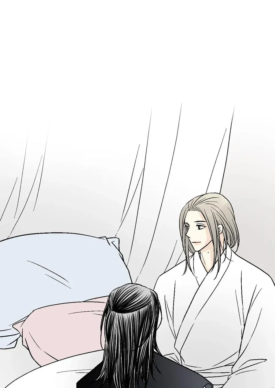 55 安慰之情 第60页