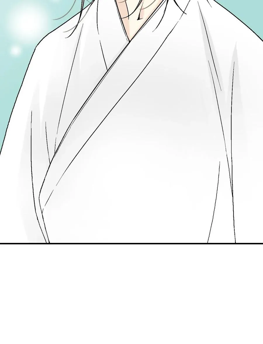55 安慰之情 第63页