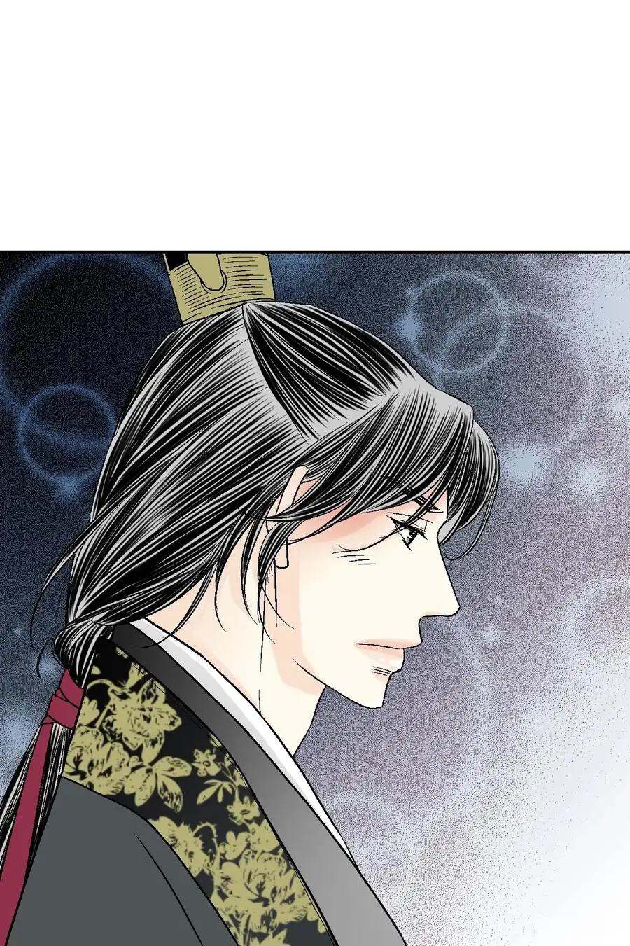 56 高彦谏言 第41页