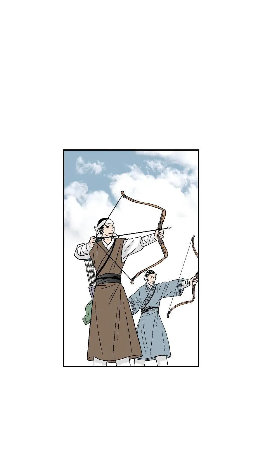 58 神射比赛 第44页