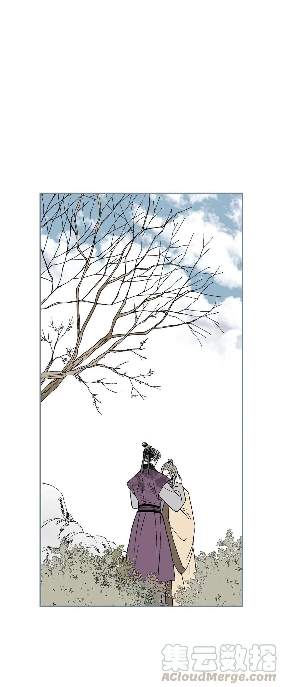 60 单独比试 第22页