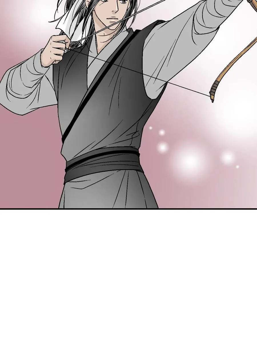 61 箭法入神 第27页