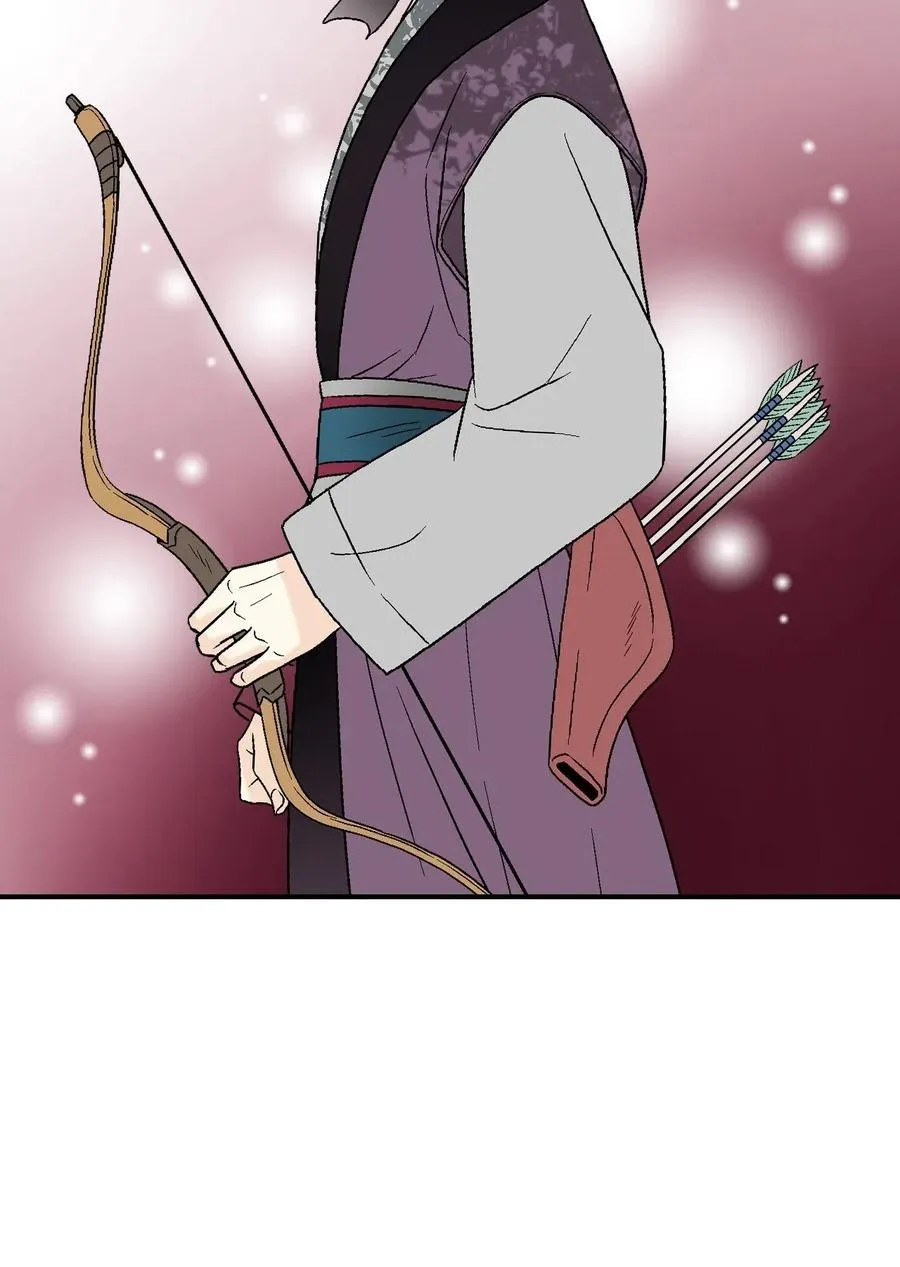 61 箭法入神 第39页