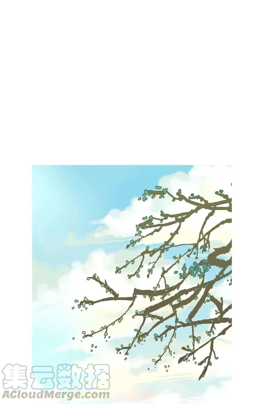 62 陛下真心 第13页