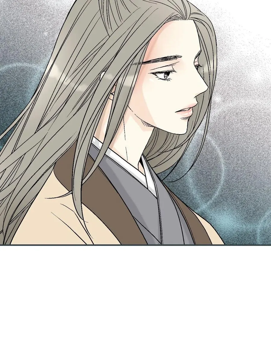62 陛下真心 第18页