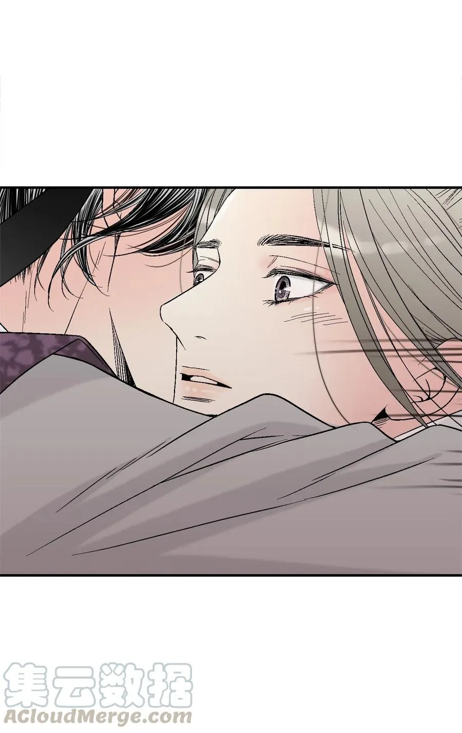 62 陛下真心 第46页