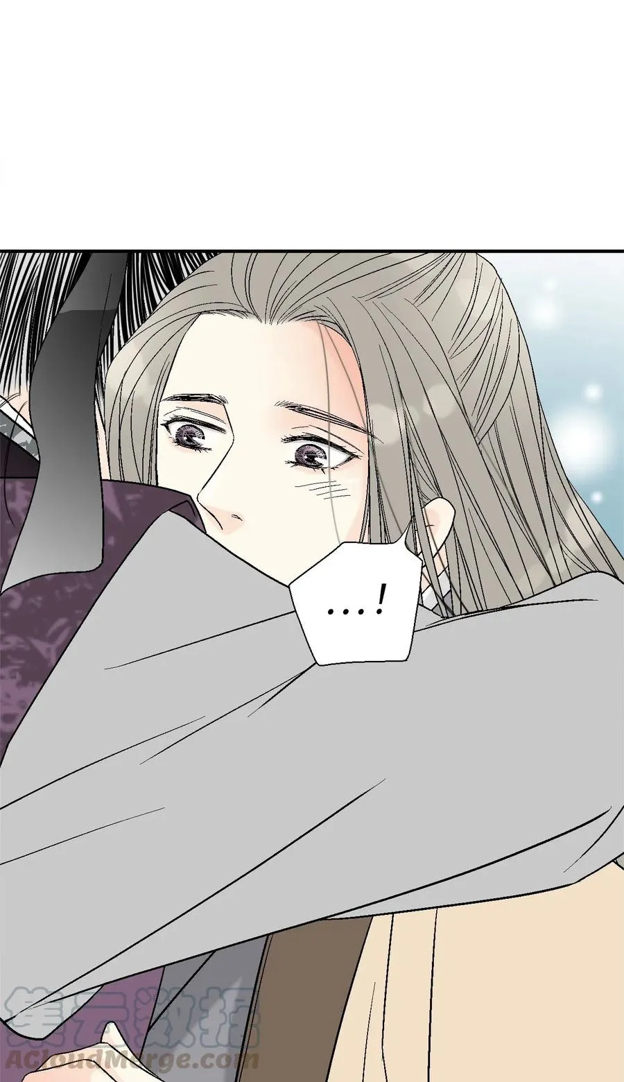 62 陛下真心 第52页