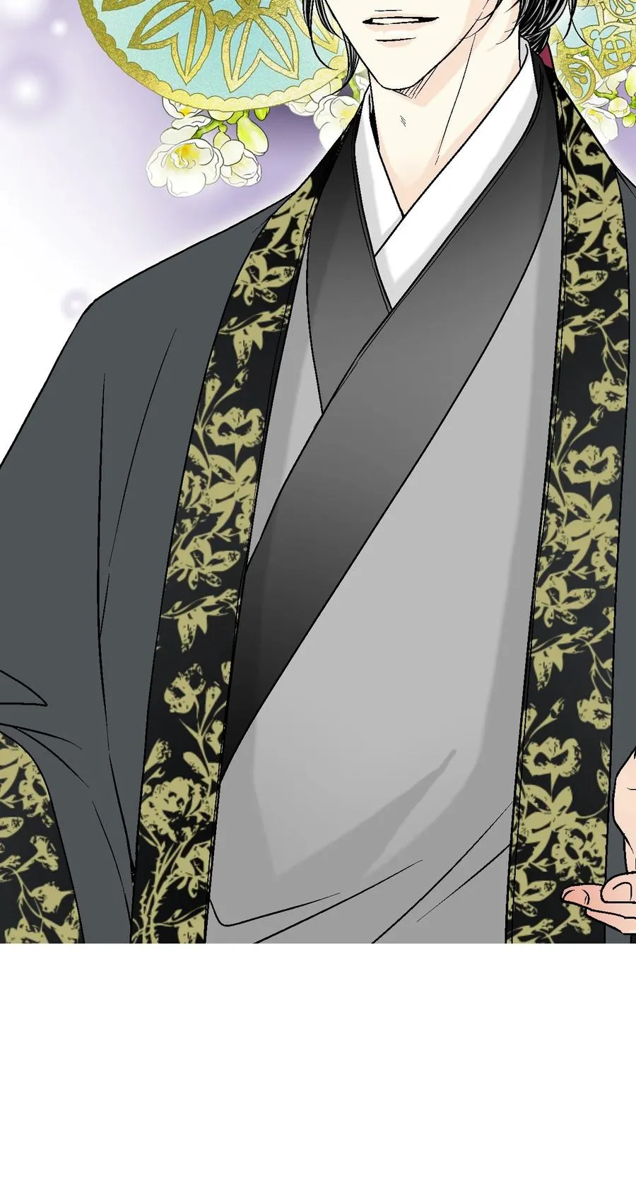 64 溪岚书信 第38页