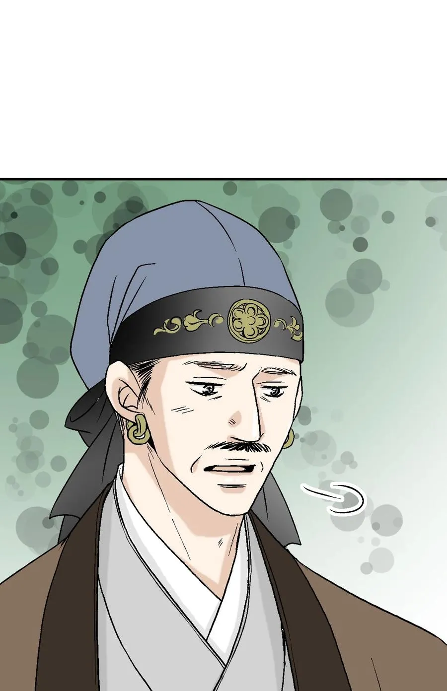 64 溪岚书信 第47页