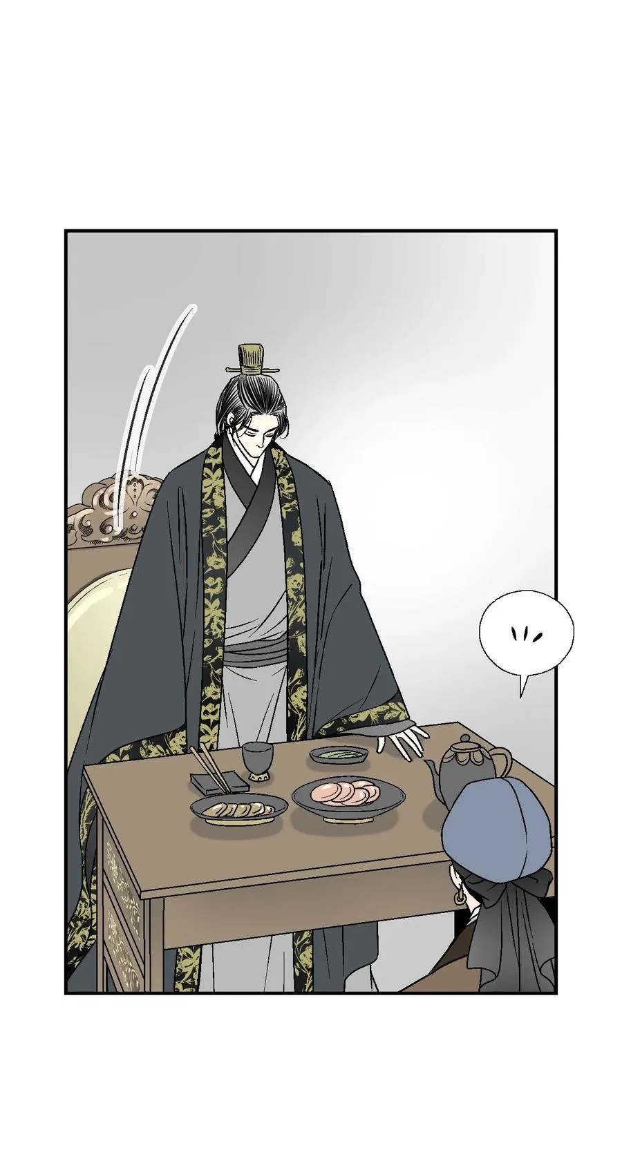 64 溪岚书信 第51页