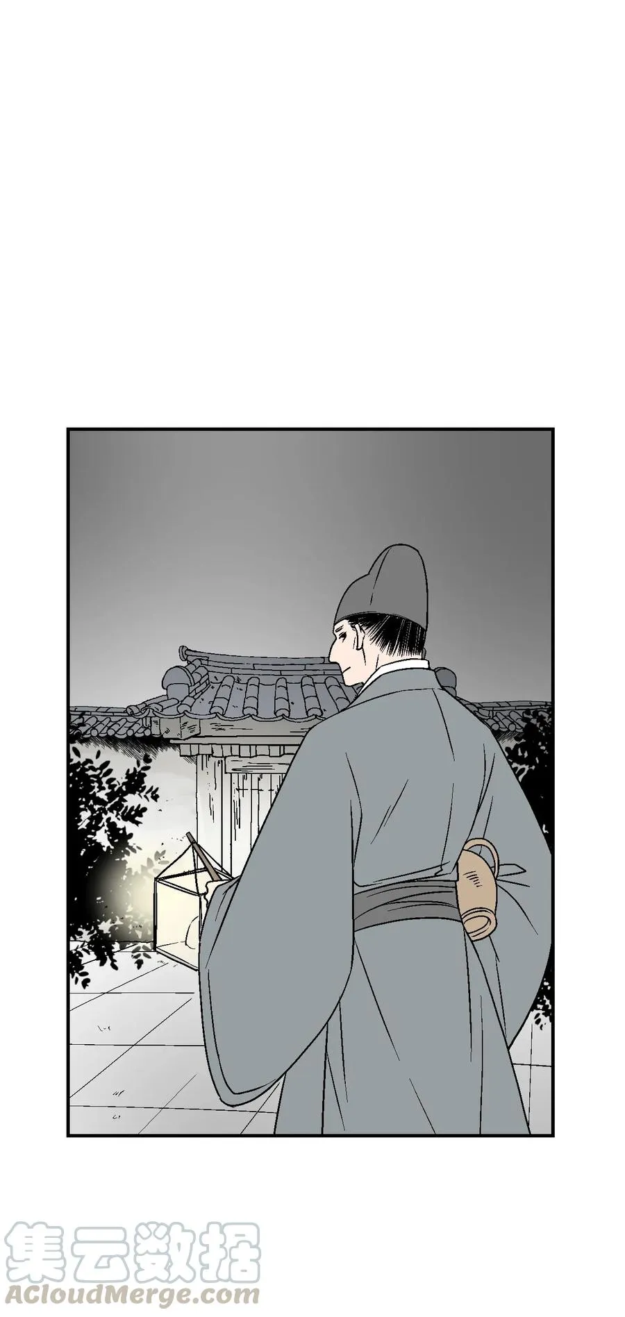 65 奸细放火 第34页