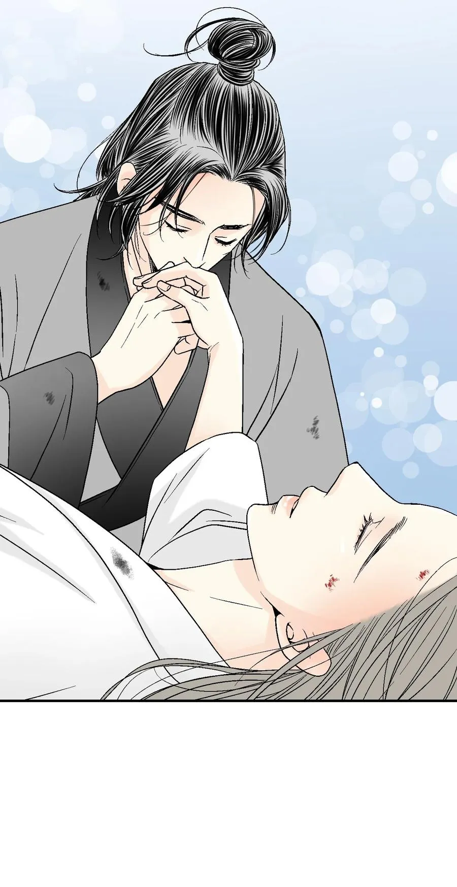 67 旧疤新伤 第9页