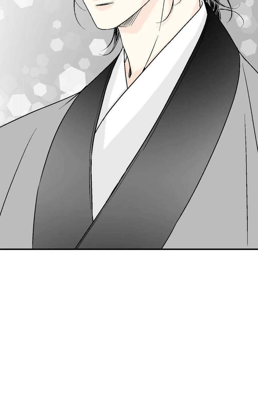 67 旧疤新伤 第17页