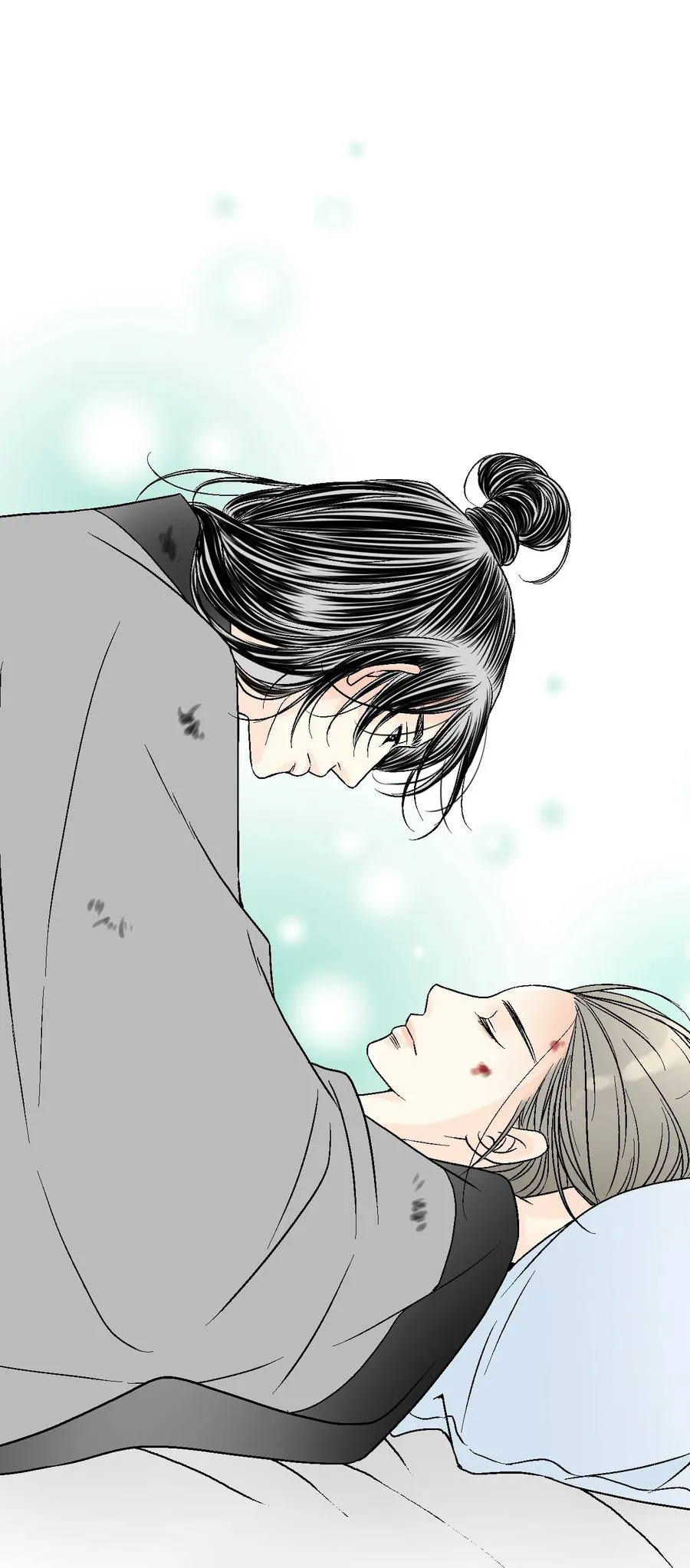 67 旧疤新伤 第18页