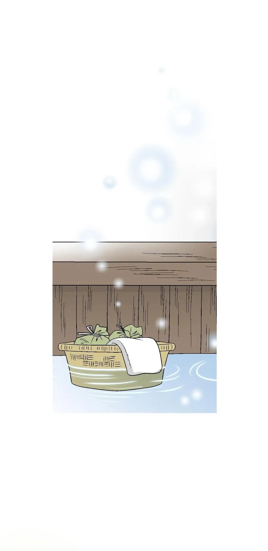 67 旧疤新伤 第23页