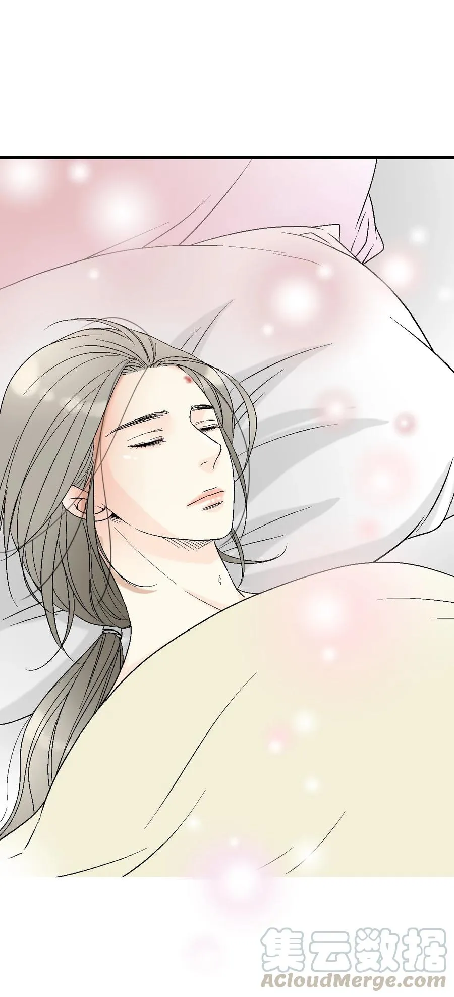 67 旧疤新伤 第40页