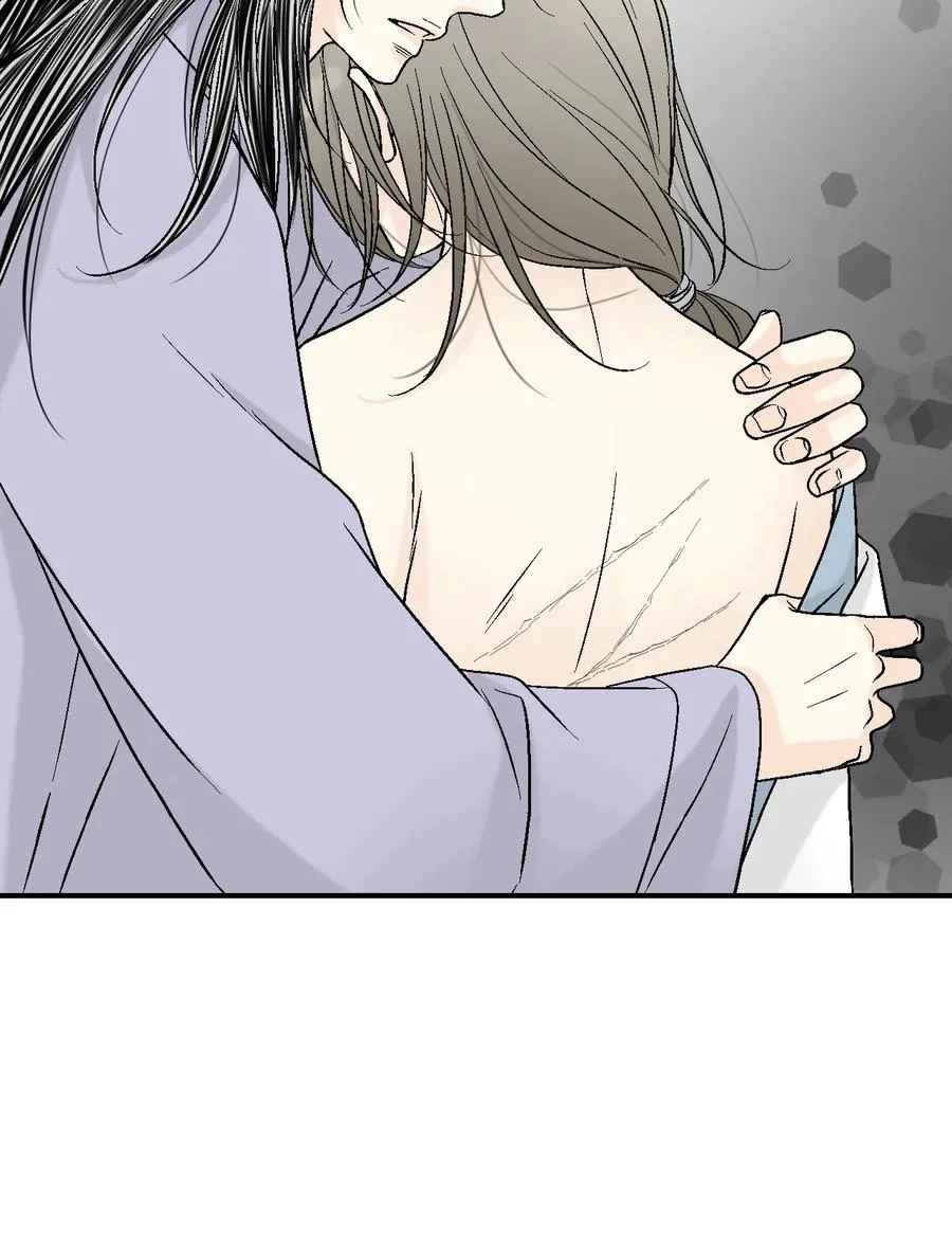 67 旧疤新伤 第50页