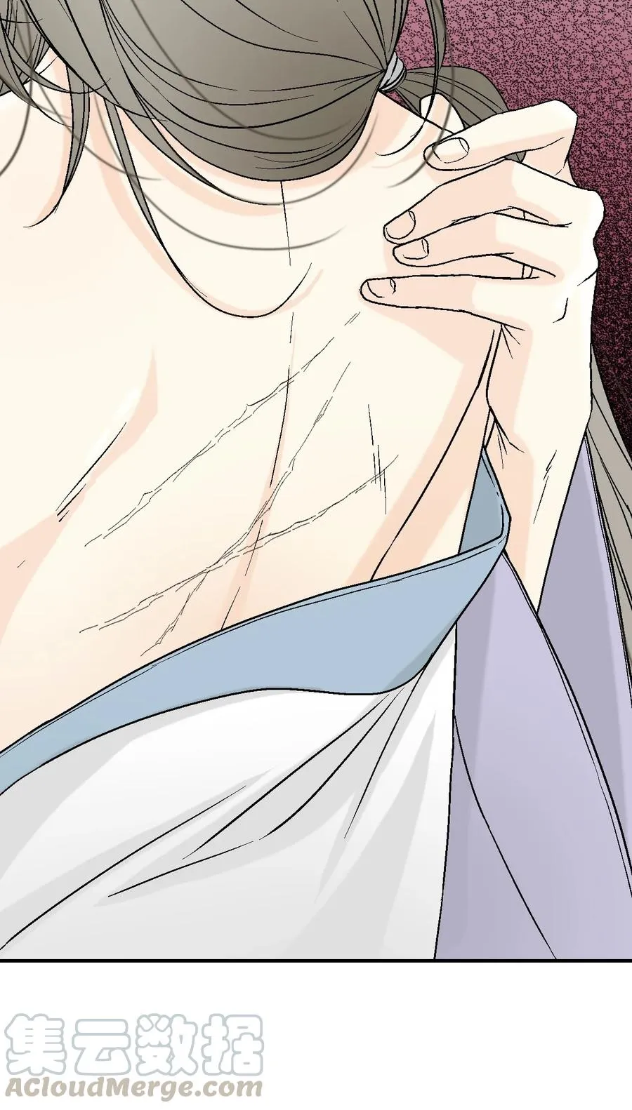 67 旧疤新伤 第52页