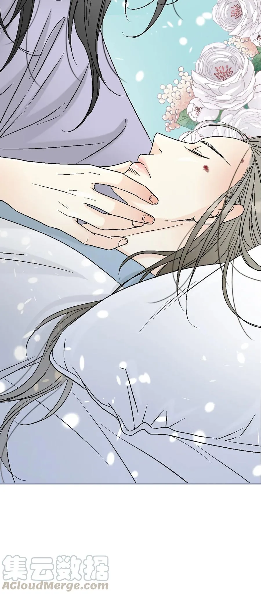 67 旧疤新伤 第58页