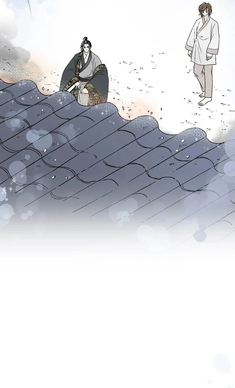 66 舍身救人 第29页