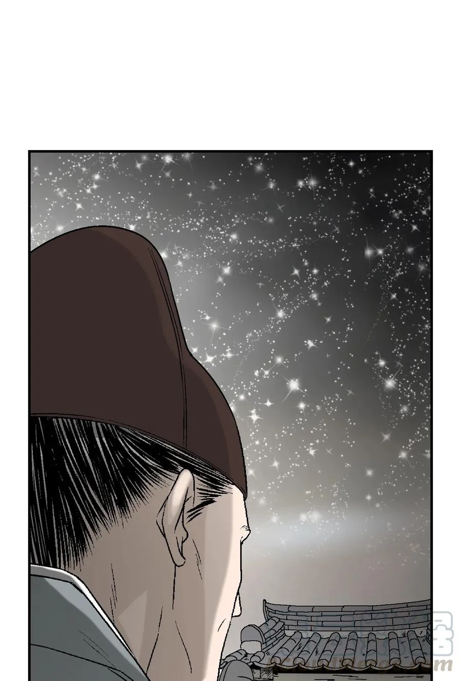 66 舍身救人 第61页