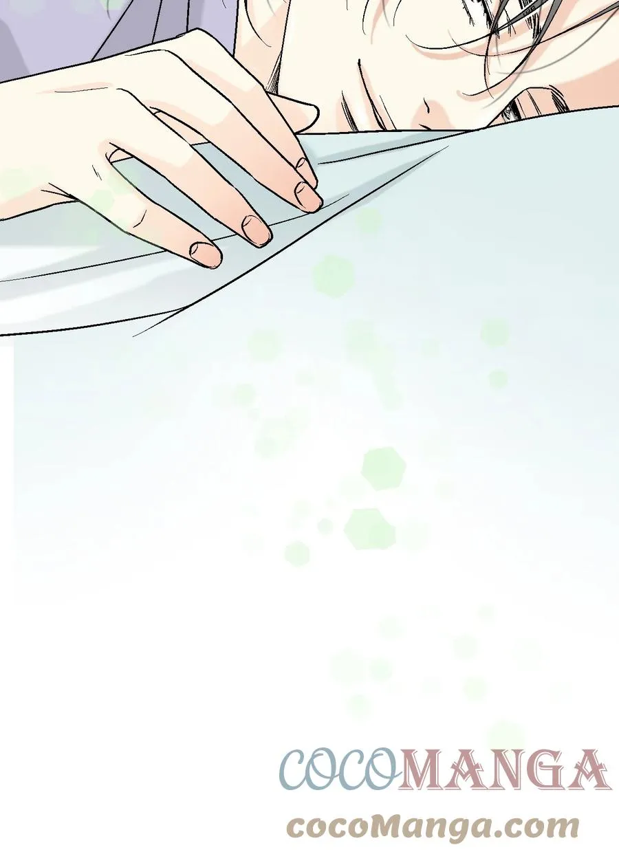 68 唇间甜蜜 第25页