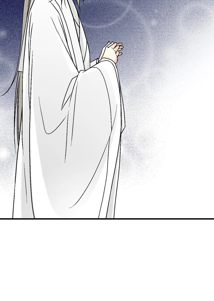 96 左右为难 第23页