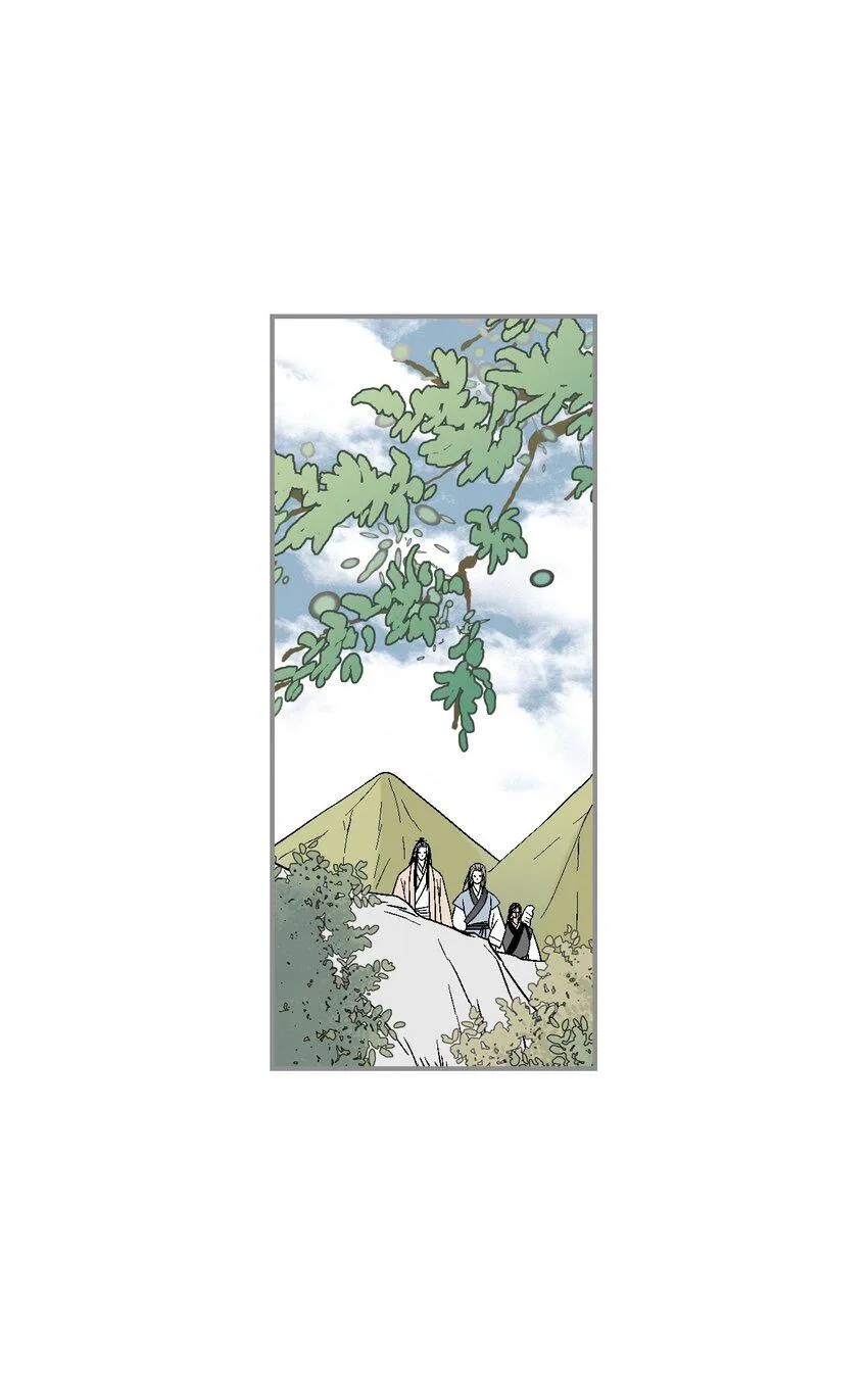 105久别重逢 第4页
