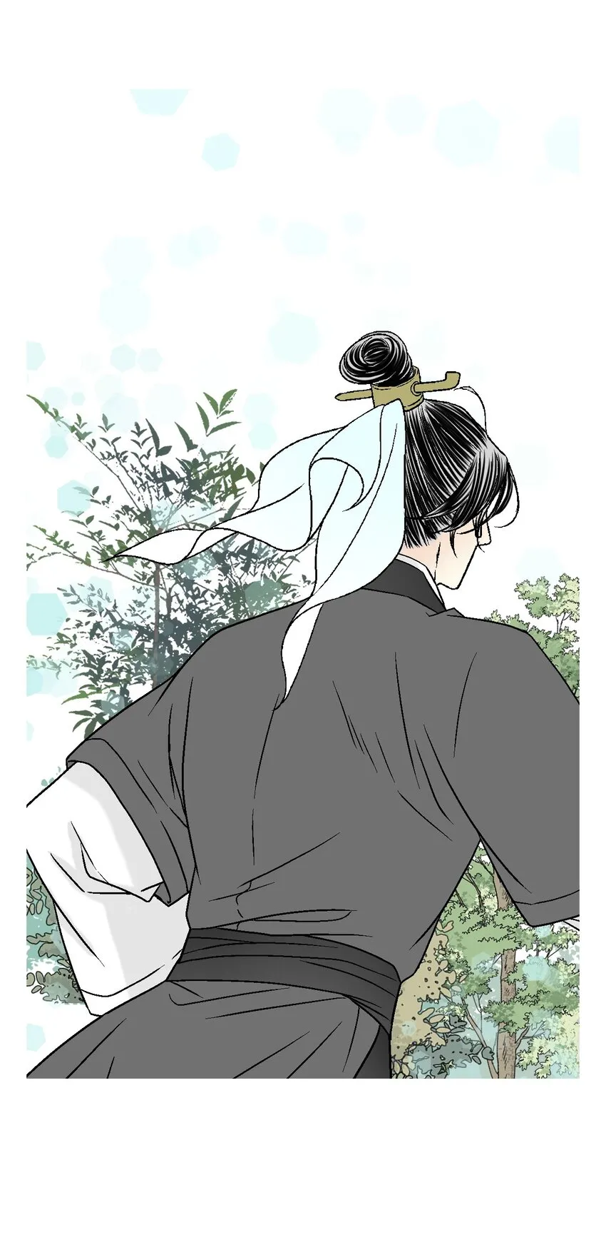 100梦见情人 第14页