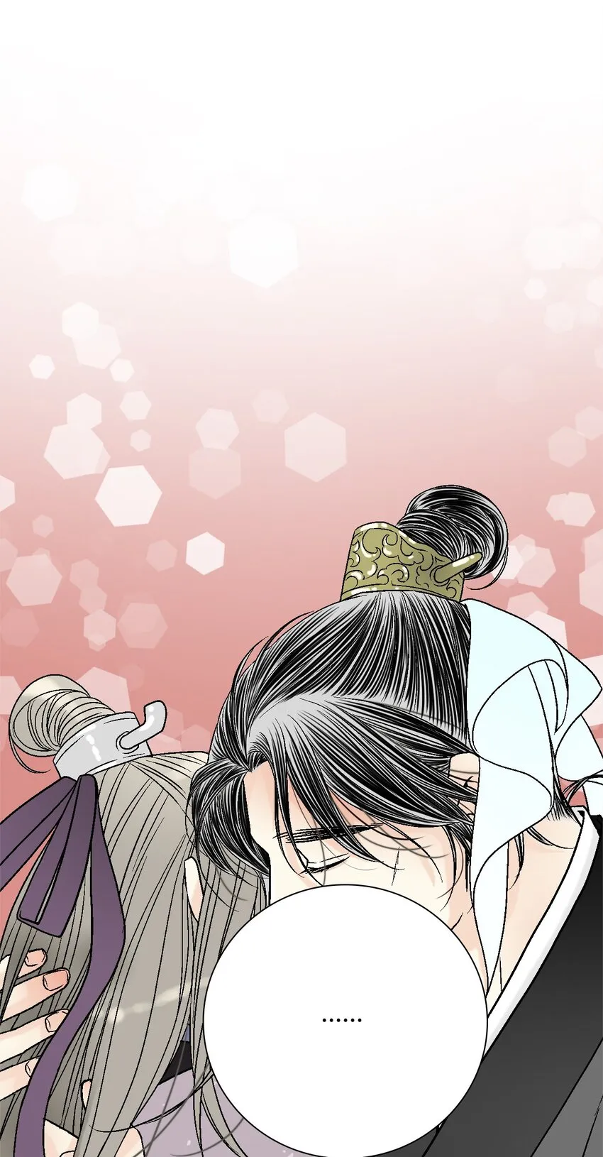 100梦见情人 第27页