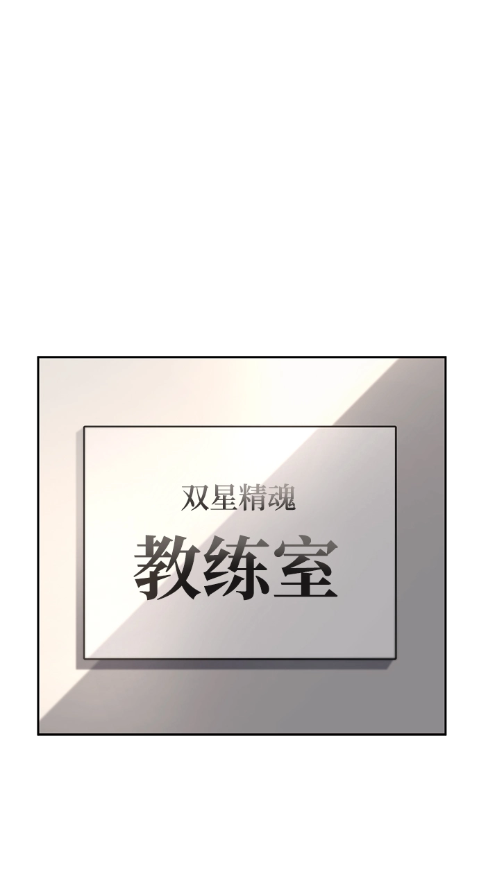 第26话 第129页